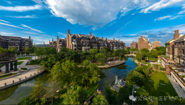 私有化退市后，何剑波辞任五矿地产董事会主席