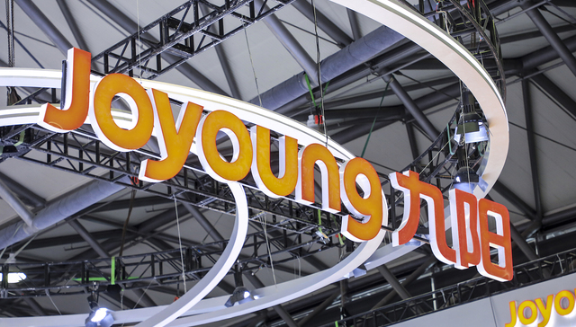 九阳股份二连板，曾澄清“哈基米”豆浆不是公司产品