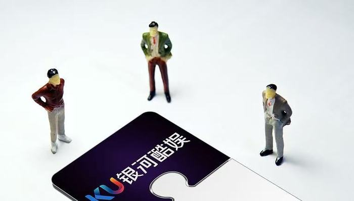 赵露思,银河酷娱
