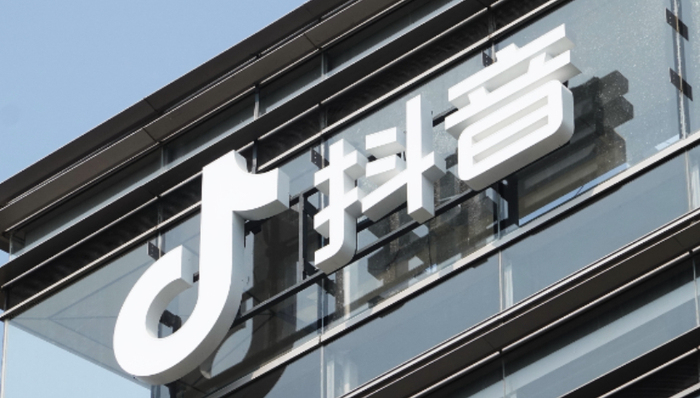 抖音重拳治理低俗内容：处罚8.8万人次，永久封禁11.7万色情账号