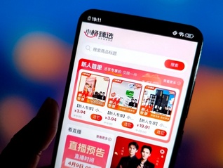 停播一年多后，三只羊旗下小杨臻选在抖音悄然复播