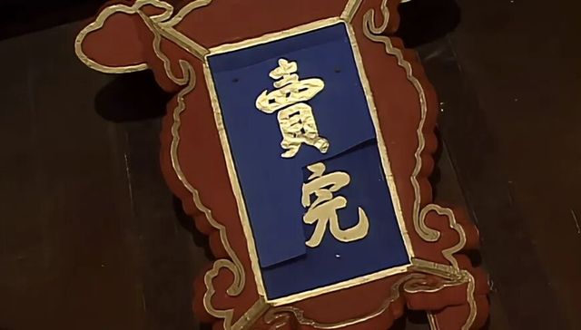 虎牙的钱，还能分多久？