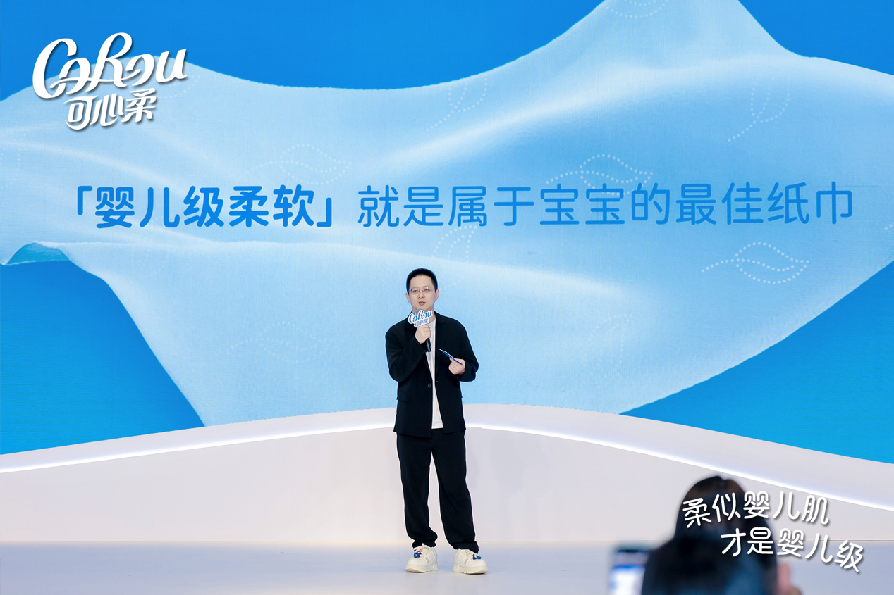 图形用户界面, 网站AI 生成的内容可能不正确。