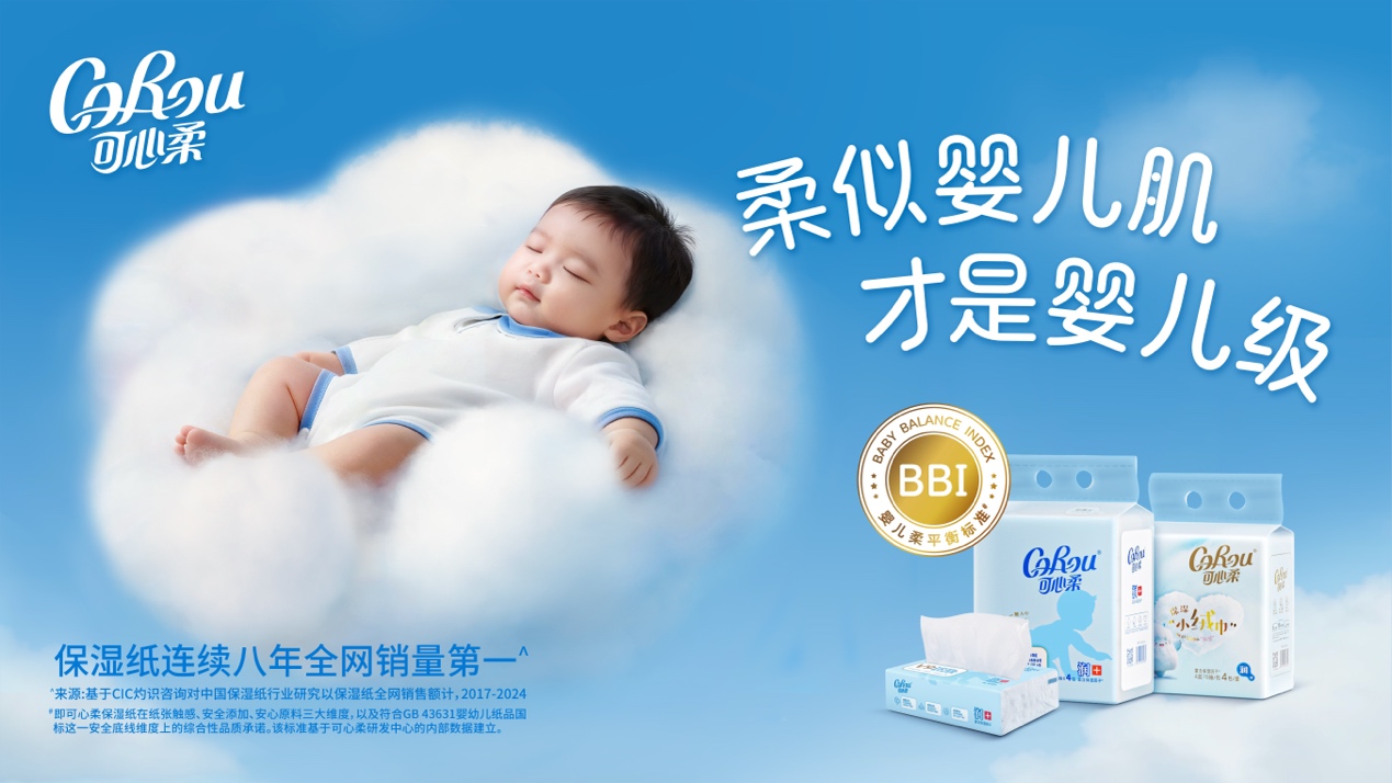 文本, 网站AI 生成的内容可能不正确。