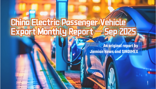 China's EV exports hit US$6.3 billion in September despite slowdown from August peak