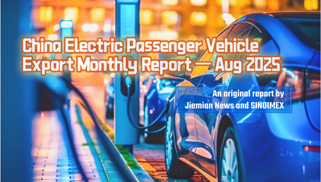 China's EV exports surge 84% in August as 'price-for-volume' strategy deepens