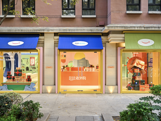 “小而美”能让亚马逊撕开海淘市场的切口吗？