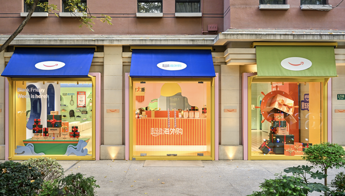 “小而美”能让亚马逊撕开海淘市场的切口吗？