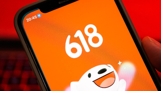 京东,流量入口,