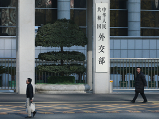 日本外务省高官今日访华，将解释首相涉台言论