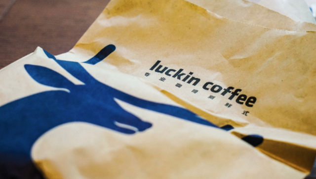 资本市场,瑞幸咖啡,