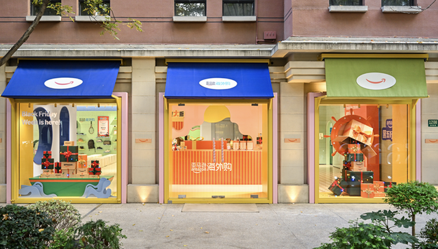 Amazon leans on niche imports in fresh push for China e-commerce share