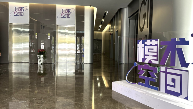 苏州老牌孵化器启动“面向初创企业加速器”项目