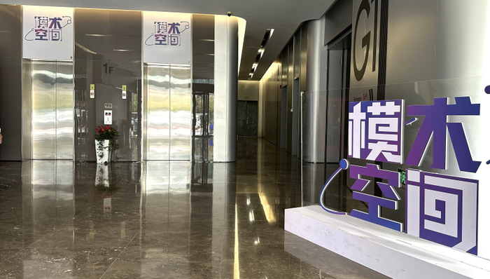 苏州老牌孵化器启动“面向初创企业加速器”项目