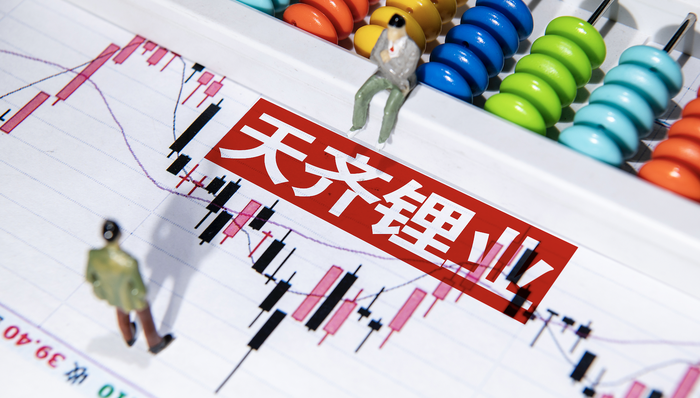 “锂王”天齐锂业触及涨停，市值突破1000亿元