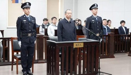 受贿1.17亿、侵吞168万，黑龙江省人大常委会原副主任李显刚被判无期