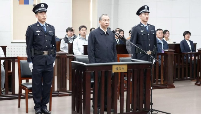 反腐聚焦