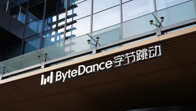 字节跳动“霸榜”苹果应用商店，免费榜前五中有四个来自抖音