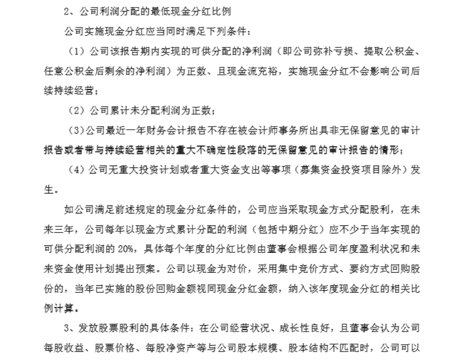 全景网