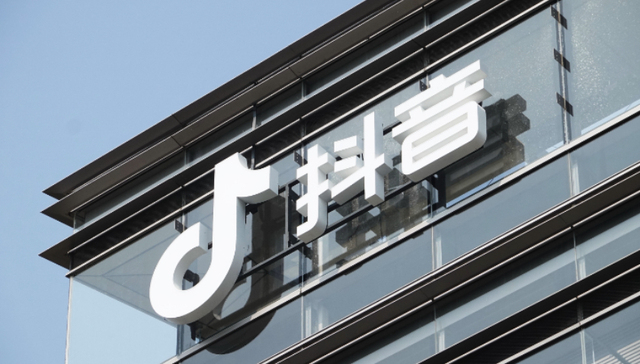 AI animated micro-dramas fuel new race among China's video platforms