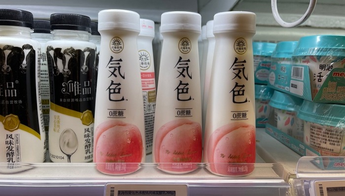 元气森林不再做乳品，旗下品牌北海牧场将独立运营