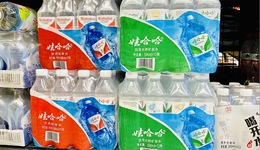 2025年穩(wěn)住娃哈哈銷售的仍是水