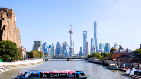 全球商务区“顶流”谈论的“静安经验”是什么？