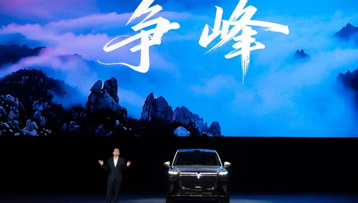 闪电快讯｜岚图首款大六座SUV泰山上市，37.99万元起