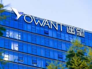 贾乃亮直播间被疑售卖假娇兰，遥望科技：货源正规，将全程负责