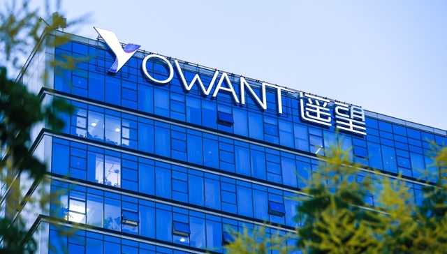 贾乃亮直播间被疑售卖假娇兰，遥望科技：货源正规，将全程负责