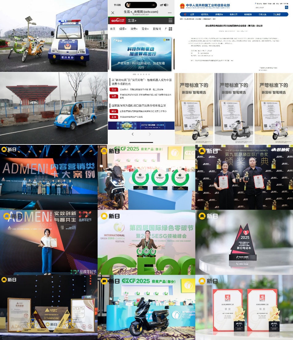 如图片无法显示，请刷新页面