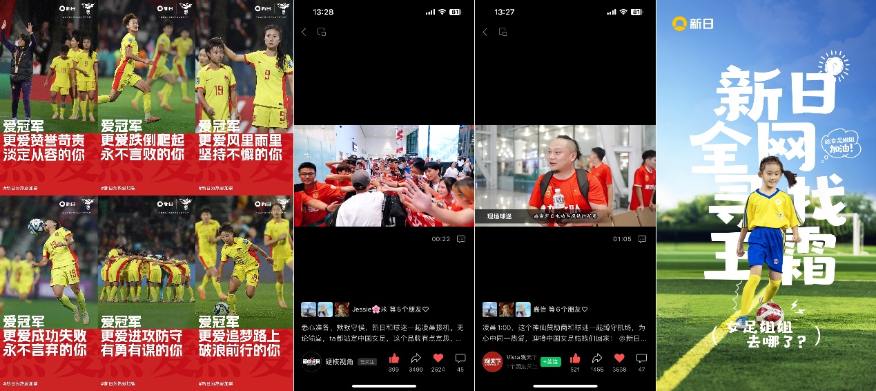 如图片无法显示，请刷新页面