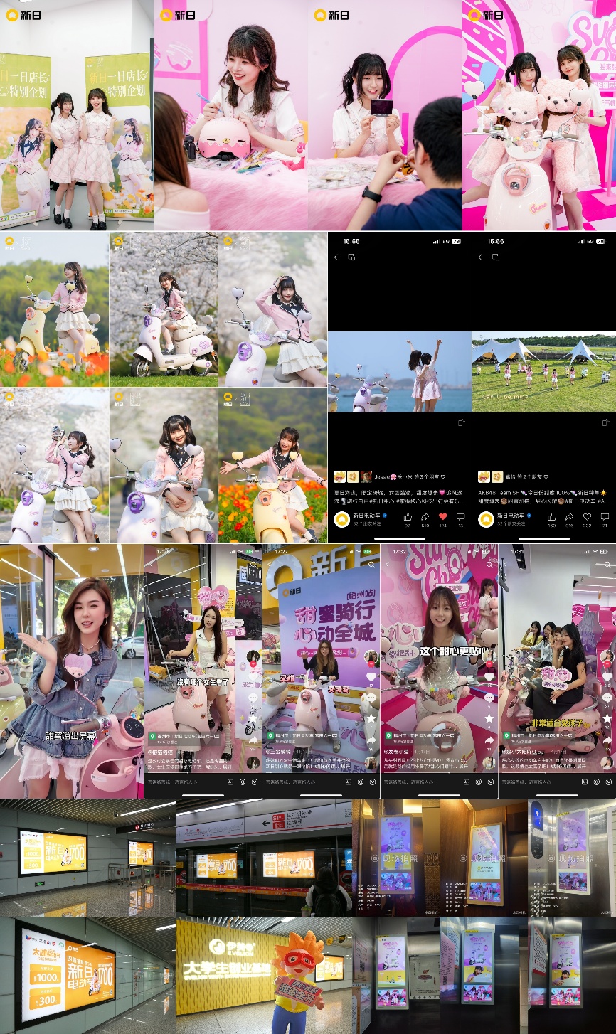 如图片无法显示，请刷新页面