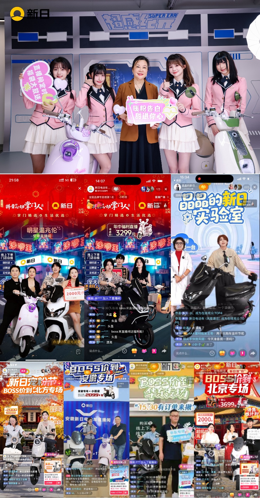 如图片无法显示，请刷新页面