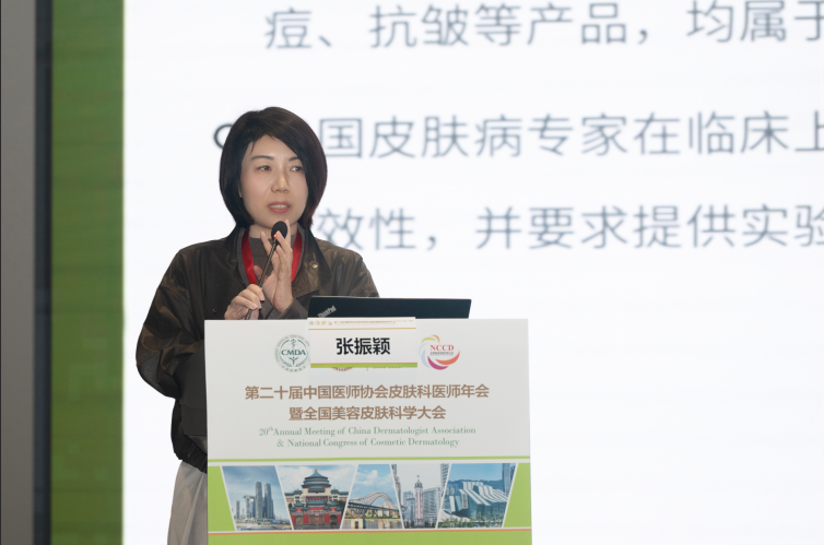 1763377229487876.png image.png