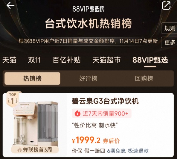 图片 1.jpg