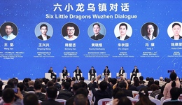 【專訪】周國輝：服務(wù)型政府是科創(chuàng)生態(tài)成熟的重要標(biāo)志 | 前瞻十五五?