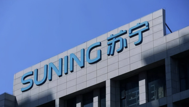 苏宁系超两千亿债务重整草案表决再延期，资产清算价值较账面缩水过半