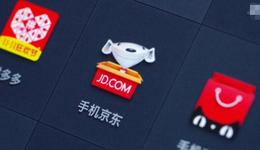 2025雙11深度戰(zhàn)報：近1.7萬億GMV，平臺品類分化加劇