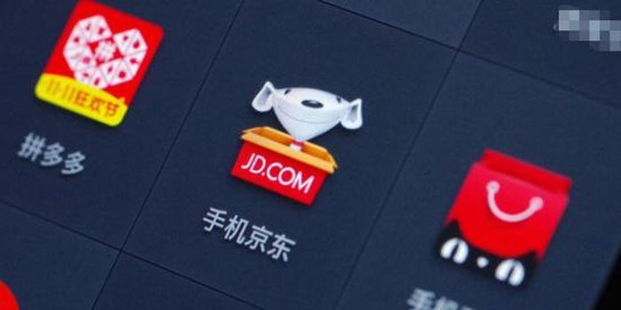 2025双11深度战报：近1.7万亿GMV，平台品类分化加剧