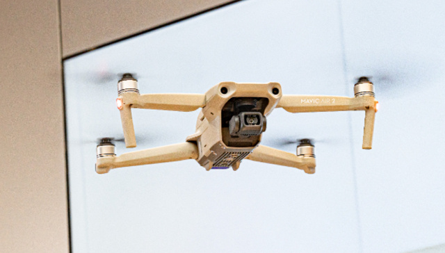 极飞科技,无人机,