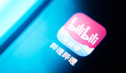 净利润大涨233%，B站商业化走对了哪一步？