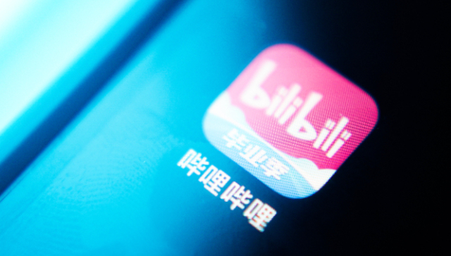 哔哩哔哩,营收,商业化,