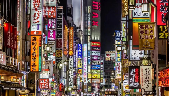 日系品牌,关税,