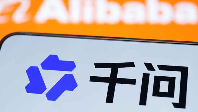 AI大模型,阿里巴巴,流量入口,