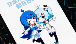 为何B站在AI上比快手字节慢半拍？