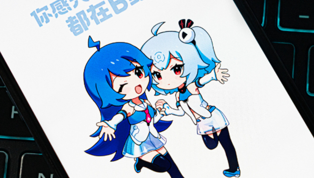 AI,内容社区,bilibili,