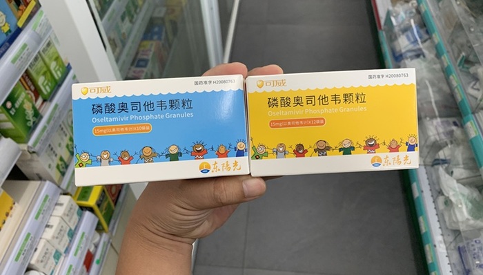 奥司他韦集采丢标后东阳光药推大包装可威