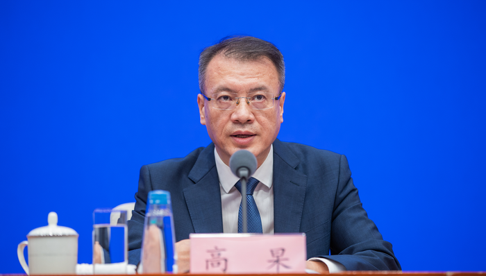 中矿集团迎来新二把手