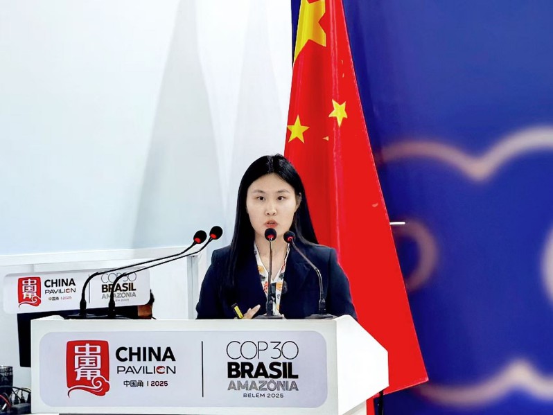 易点云携IT循环方案亮相COP30,助力中小企业绿色转型 图2